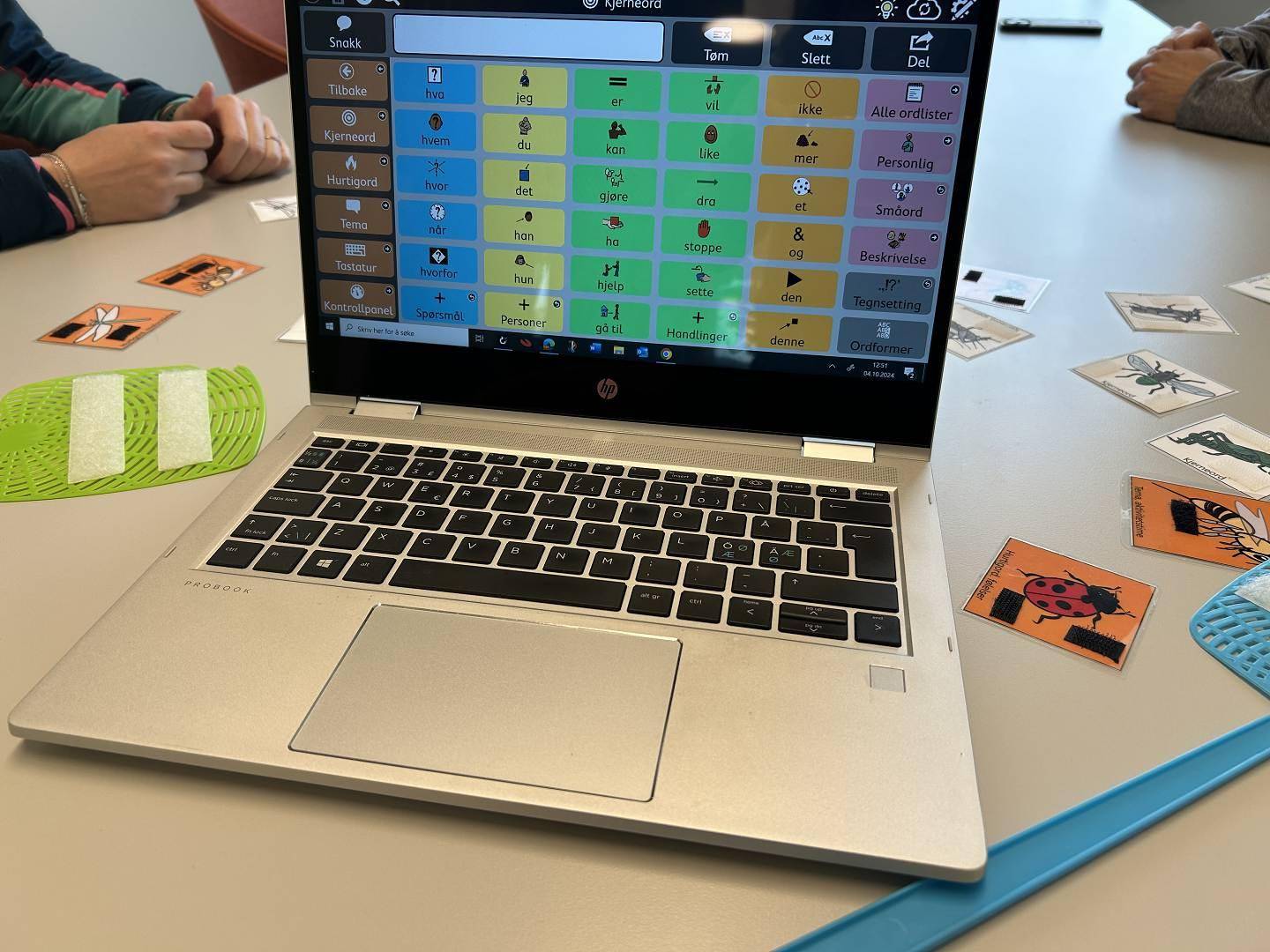 1a89d6af 7964 4a7e 8126 ecf100f67584